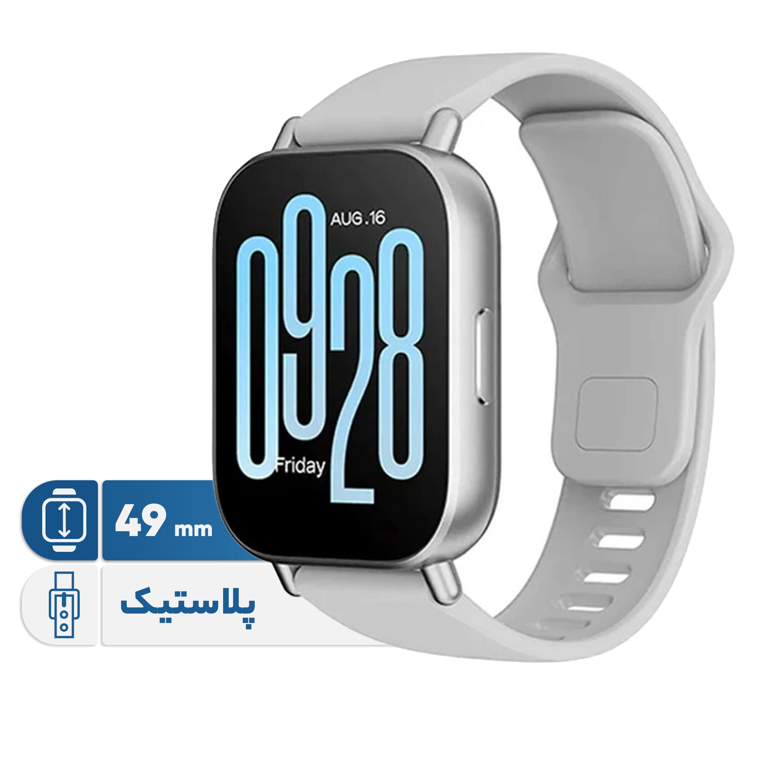 ساعت هوشمند 49 میلی متری شیائومی مدل Redmi Watch 5 Active بند پلاستیکی ساعت هوشمند 49 میلی متری شیائومی مدل Redmi Watch 5 Active بند پلاستیکی